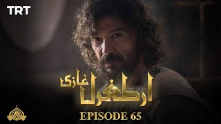 Ertugrul Ghazi Urdu | Episode 65 | Season 1