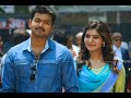 Alai Vaikundapuram Vaikundapuram Theme Tamil Love Status Love Songs Thalapathy Vijay Samantha