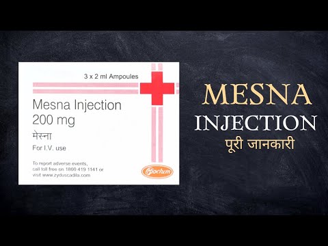 200mg Mesna Sodium 2-Sulphanylethanesulphonate Injection