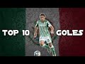 Andres Guardado - TOP 10 Mejores Goles