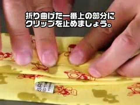 ワンタッチネクタイ