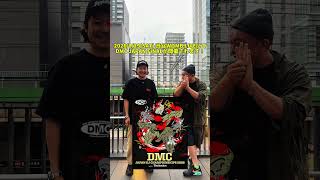 DMC JAPAN DJ CHAMPIONSHIPS2026japan finalのお知らせ