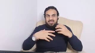 صورة لقاء مع الشباب (قواعد في تغيير النفس للأفضل) حسين عبدالرازق