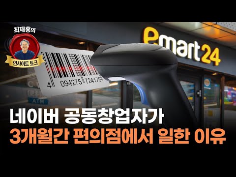 발달장애인 가족 중에 아빠가 같이 사는 비율이 22%밖에 안 된대