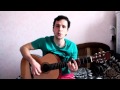 Глухов Никита (Я гитарист) Папе (к 23 февраля) 