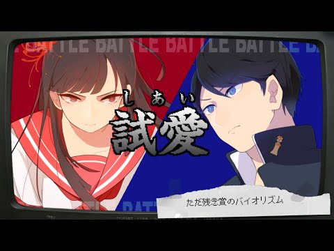 Swordfighting Johnny