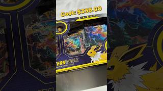 Jolteon VMAX Pokemon Card Opening