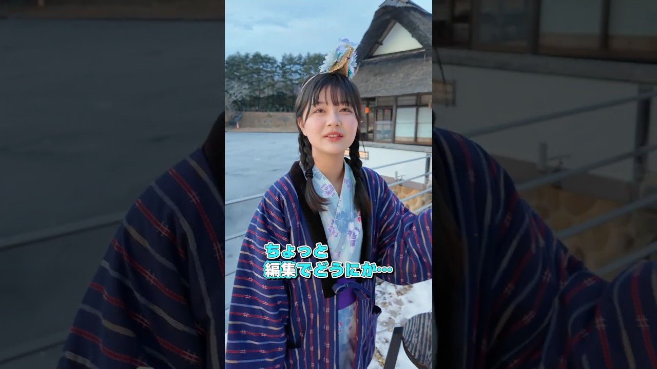 #冬 の #青森屋 さんを大満喫!!雪の中に佇むねぶたは絶景でした #shorts #星野リゾート #スターダストプロモーション #いぎなり東北産 #themadeintohoku