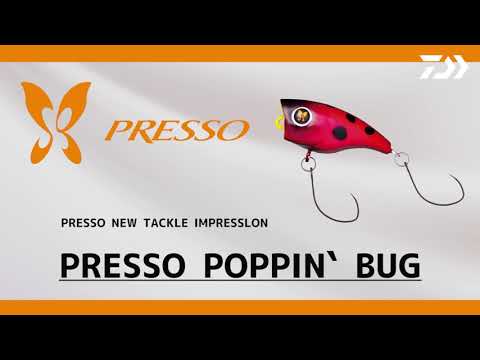 Воблеры Daiwa Presso Rattlin'Poppin'Bug