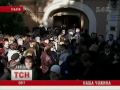Відео - Наша чужина - TCH.ua.flv 