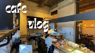 【カフェラジオ】昔お気に入りだったドラマを見たらショックなことが起きた