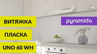 Pyramida Uno 50 WH - відео 1