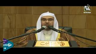 المجالس العلمية || الدرس الثاني من: "الأدلة القواطع في إبطال أصول الملحدين"|| د. أحمد القاضي image