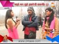 Zee24Taas Channel Katta Maze Maan Tujhe Zale Tour Of Kashmir