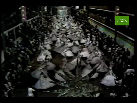 Mocidade Independente de Padre Miguel 1979 (Globo)