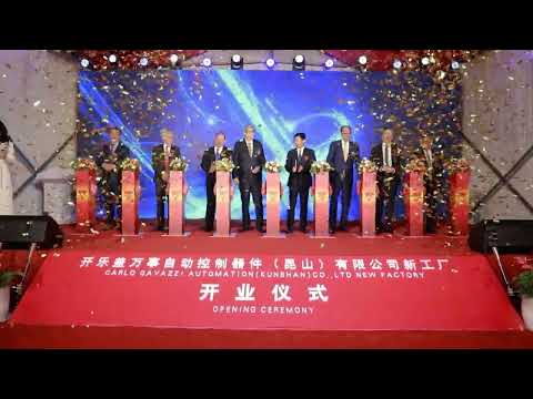 Inauguration of Carlo Gavazzi's New Production and R&D Facility in ...