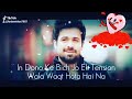 THE EMRAAN HASHMI JANNAT ATTITUDE DIALOGUES