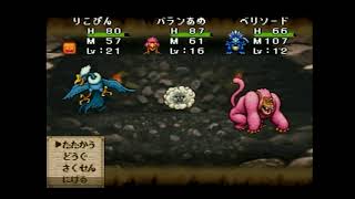【ゲーム実況】第六夜　こいつぜってぇあれだよ、ケーキいちごから食べるタイプだよ　　【ドラゴンクエストモンスターズ１・２星降りの勇者と牧場の仲間たち】