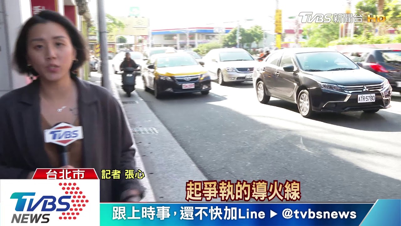 遠燈互尬!兩車糾纏2公里 運將控「妨害自由」