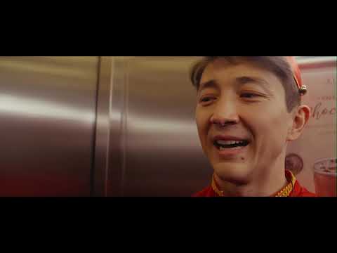 Трейлер