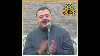 الشيخ. أحمد العمري، ولقد أقول لمن تحرش بالهوى (مولد الإمام الحسين)
