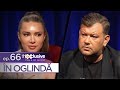 In Oglinda 12 09 2022 Otilia Bilionera Furata De Managerul Ei Eram O Chestie De Stors Bani