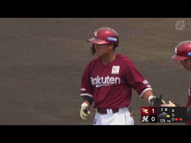 【ファーム】狙いすました流し打ち!! イーグルス・黒川史陽 レフトへの先制タイムリーヒット!!  2023年6月26日 千葉ロッテマリーンズ 対 東北楽天ゴールデンイーグルス