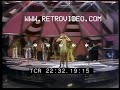 Ike and Tina Turner - Acid Queen (Mexico 1975)