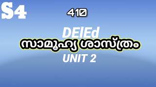 DElEd sem 4 SOCIAL SCIENCE unit 2  | sem 4 SOCIAL | DElEd | Social 410 |deled| part2