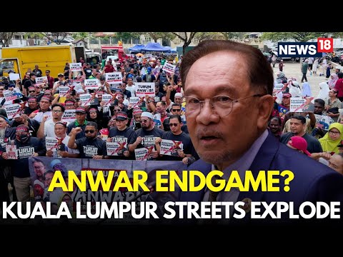 Malaysia Protest LIVE | 'Resign Anwar' Rally Hits Kuala Lampur Streets | KL Protest LIVE | N18G