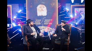 הקטע המדובר מהבאנקעט: כתב ערוץ 14 על ניסי המלחמה