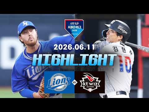 youtube highlights