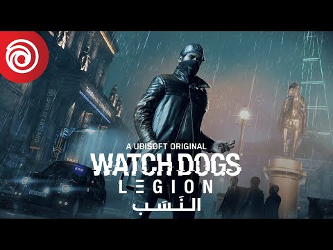 صورة Ubisoft تستعرض محتويات التحديث الخامس للعبة Watch Dogs: Legion