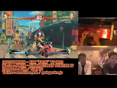 [SSFIV] Tokido Ranked Matches [GODSGARDEN] Part 7