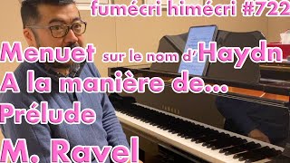 Download lagu Maurice Ravel, Menuet sur le nom d'Haydn, A la manière de...(Borodine, Chabrier), Prélude mp3 Download lagu Maurice Ravel, Menuet sur le nom d'Haydn, A la manière de...(Borodine, Chabrier), Prélude mp3