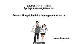 Download lagu [Sub Indo] ECLIPSE - Run Run (Lirik terjemahan) [Lovely Runner OST Part 1] mp3