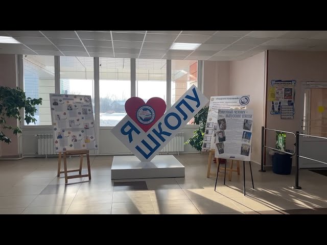 95-летний юбилей отметила одна из старейших школ Ангарского округа