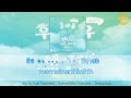 Karaoke-Thaisub] Wendy (웬디) - Return (With 육지 ...