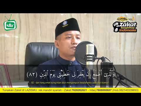 Ust. Chairi || Surah Asy-Syu'aro' 69-104 || Murottal KM3 TV Official