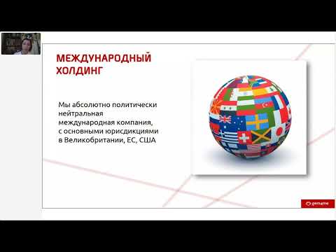 Презентация бизнеса Gem4me MarketSpace