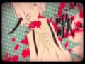 初音ミクオ Setsuna Plus (刹那プラス) mikuo lyrics 