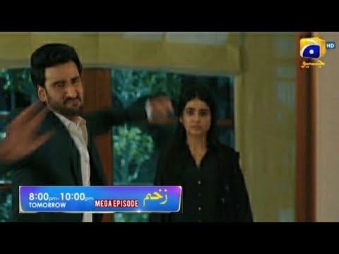Zakham Mega Episode 10,11 Promo Teaser - ZakhamMegaEpisode10,11PromoTeaser- Habibas TV