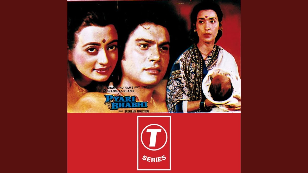 Agar Honge Tere Lyrics | Pyari Bhabhi | Lata Mangeshkar, Suresh Wadkar | Hridaynath Mangeshkar