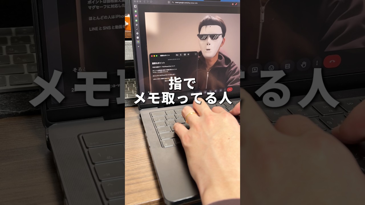 まだ指でメモ取ってない？スマホみたいに操作できるiFLYTEKのAIボイスレコーダーが便利すぎたので紹介します！#PR #iFLYTEK #ガジェット#AI #ボイスレコーダー #Makuake