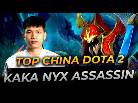 Kaka Nyx Assassin TOP China MMR  | Full Gameplay Dota 2 Replay