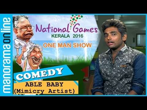 National Games 2016 | Comedy Spoof, Able Baby | Funny Video | Manorama Online