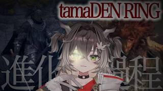 まったりタマデンリング【龍巻ちせ/ぶいすぽっ！】