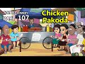 Nattu Comedy Part 107 Chicken Pakoda