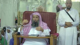 صورة حكم من تحلل من عمرته وحلق رأسه ، قبل أن يسعى - رمضان 1438