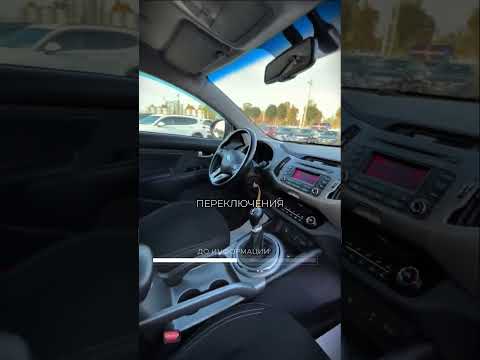 фото kia sportage iii рестайлинг 0
